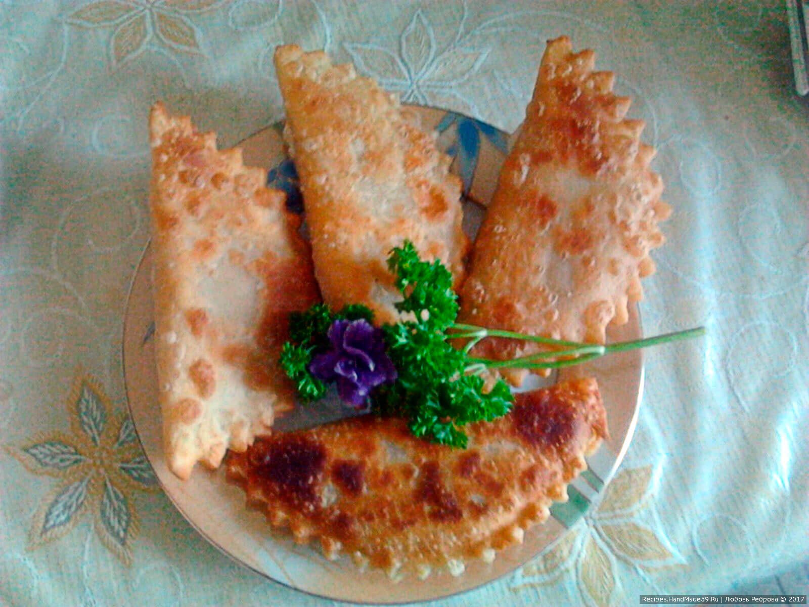 Крымские чебуреки рецепт с фото