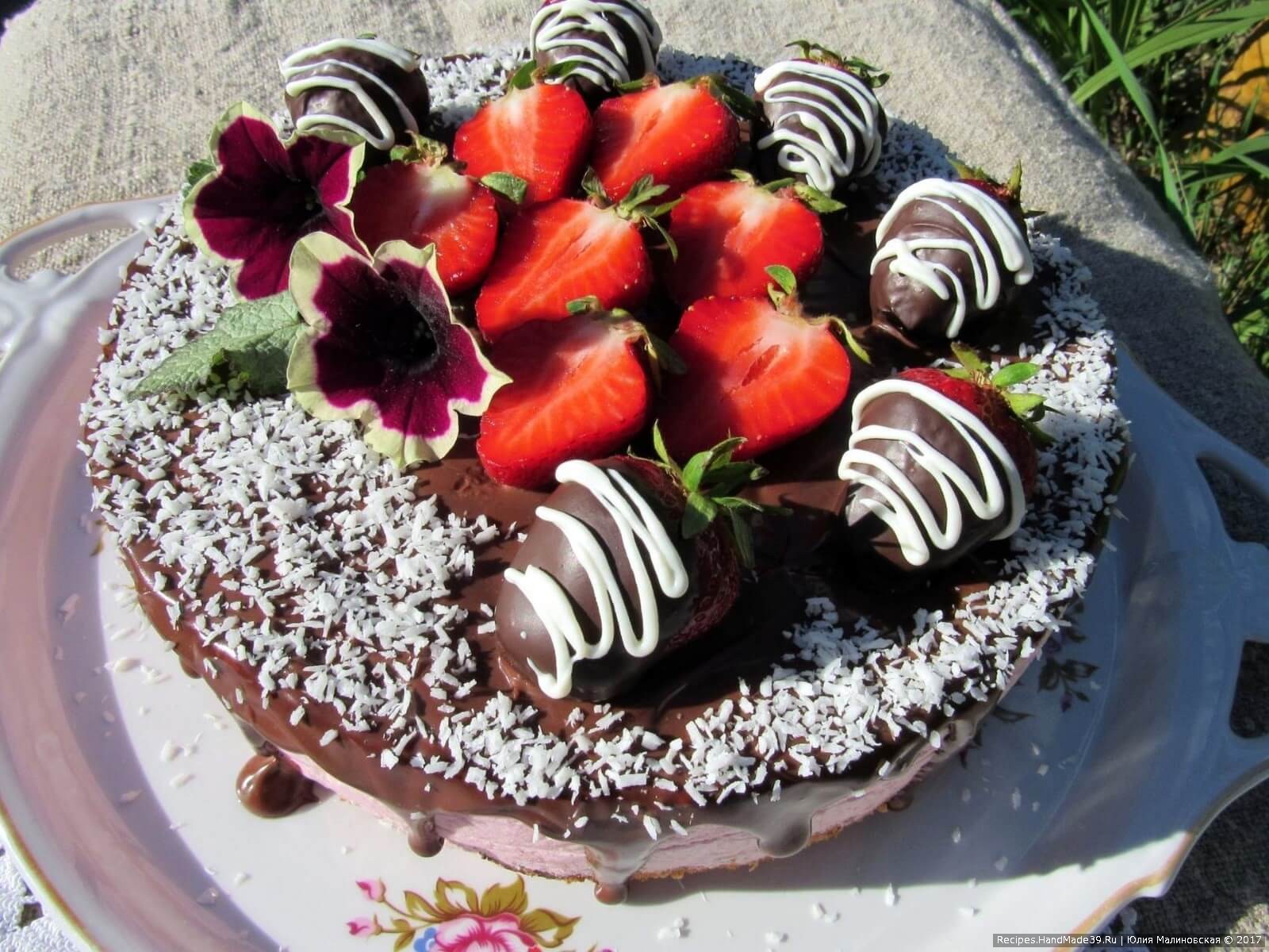 Торт «Клубника в шоколаде» - рецепт от Гранд кулинара