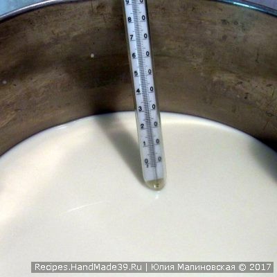 Молоко нагреть до 35 °C