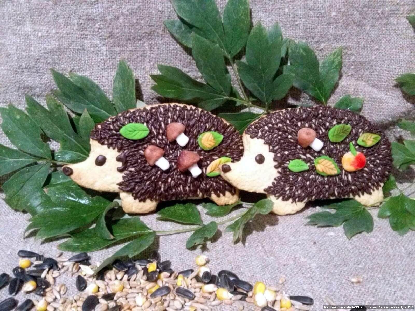 Фигурное песочное печенье для детей «Ёжики»