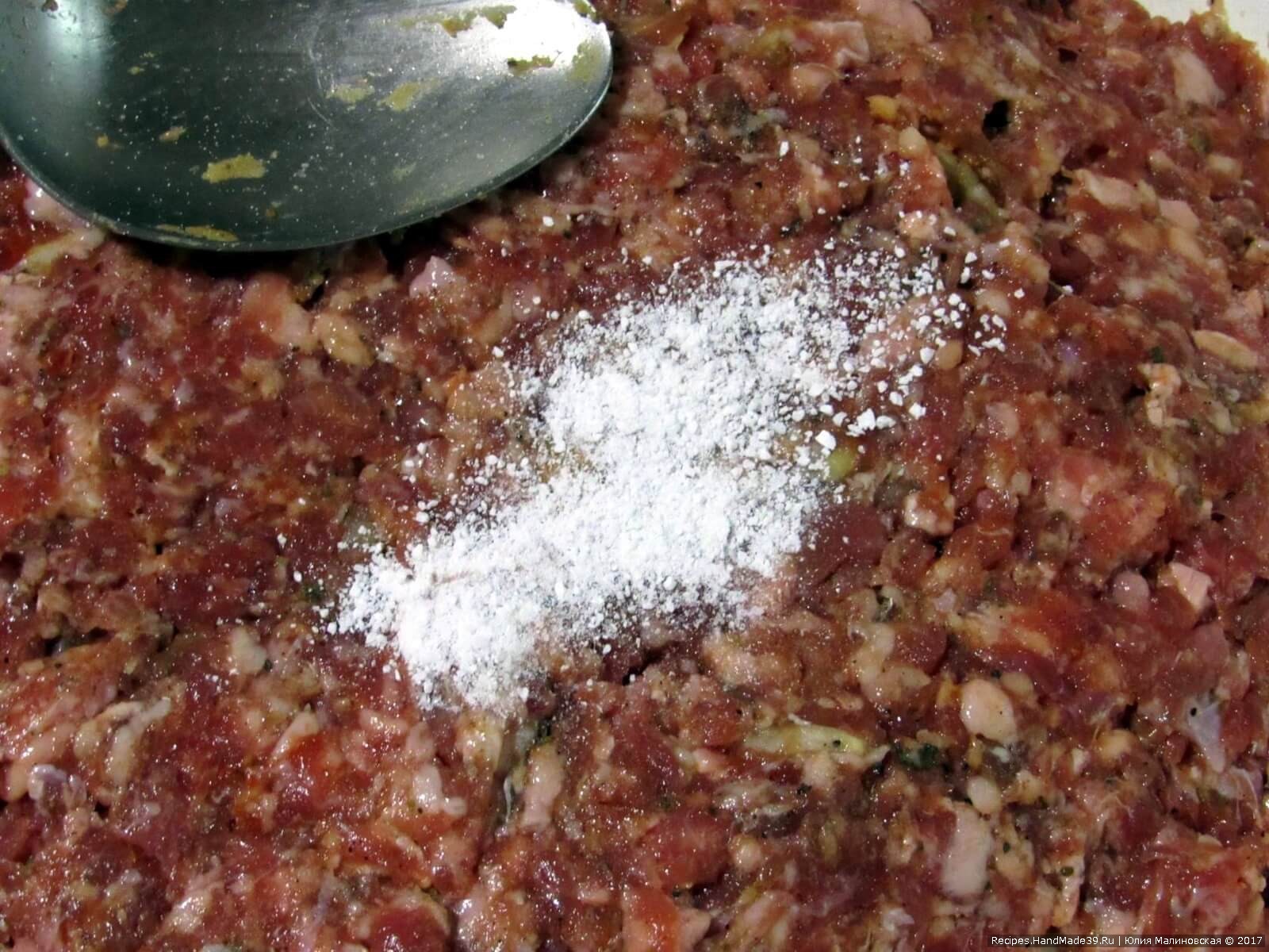сыровяленая колбаса в домашних условиях из говядины с нитритной солью рецепт приготовления | Дзен