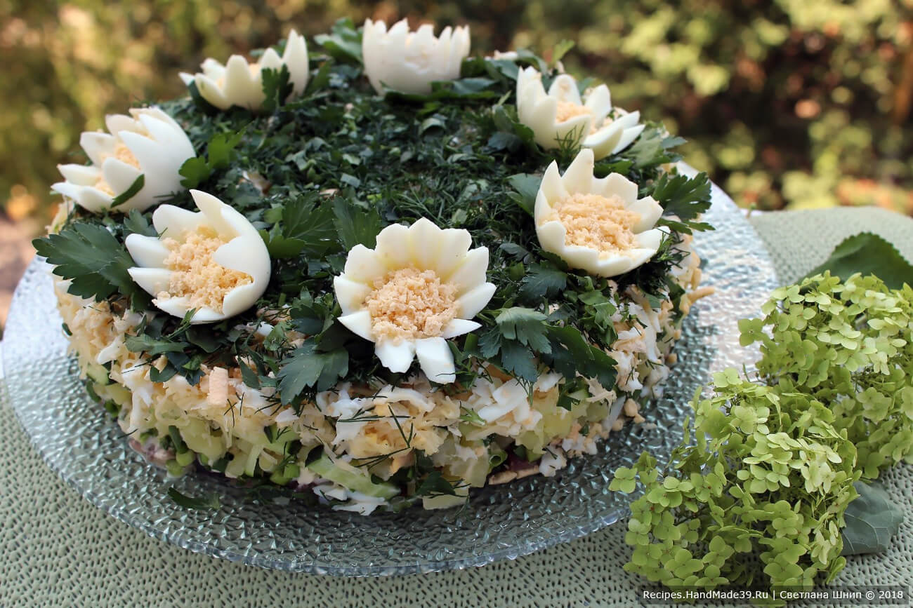 Селёдка под зелёной шубой