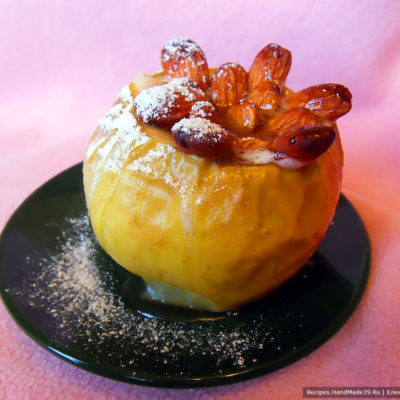 Яблоки, запечённые с мёдом и орехами – пошаговый кулинарный рецепт с видео