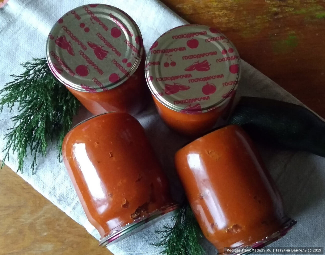 Кабачковая икра – пошаговый кулинарный рецепт с фото