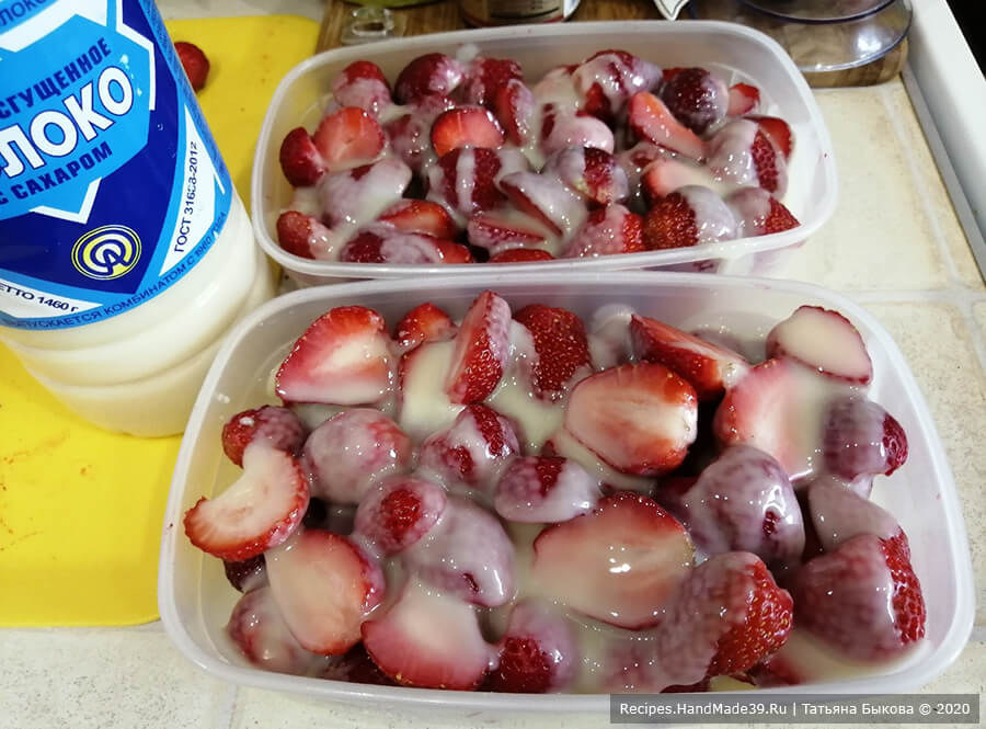 Как сохранить клубнику в морозилке на зиму – пошаговый рецепт
