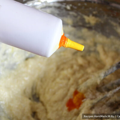 Печенье «Мимоза» – фото шаг 8. По желанию можно добавить жёлтый пищевой краситель