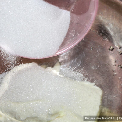 Пирожные «Корзиночки» с белково-заварным кремом – фото шаг 1. Приготовление песочного теста