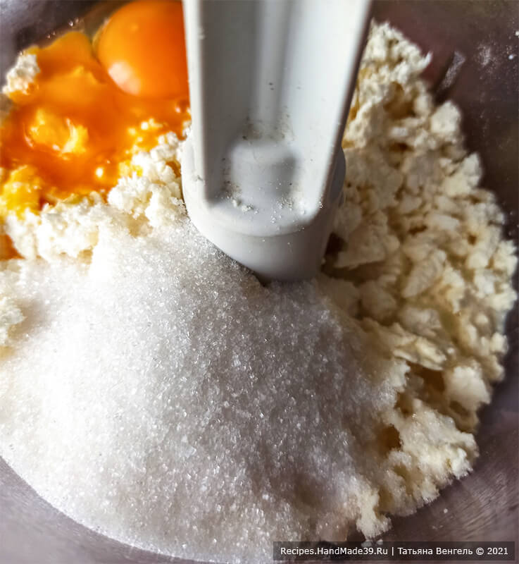 Шведский сырник – фото шаг 1. Приготовление творожной начинки