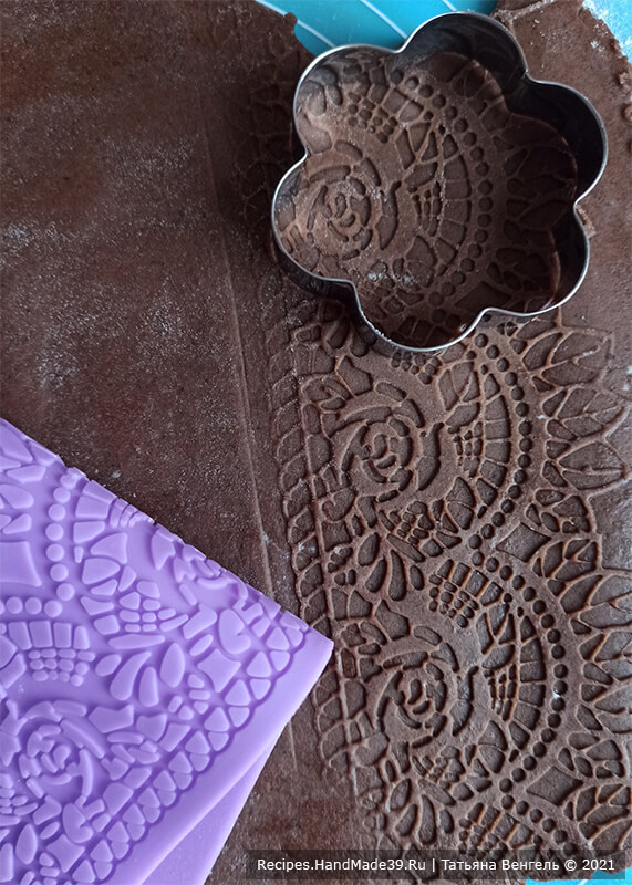 Имбирное печенье с какао – фото шаг 5. Формочками вырезать печенье