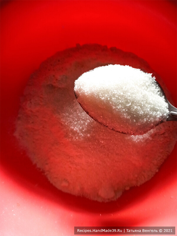 Сконы на сливках – фото шаг 1. Соединить муку с разрыхлителем, солью и сахаром, перемешать