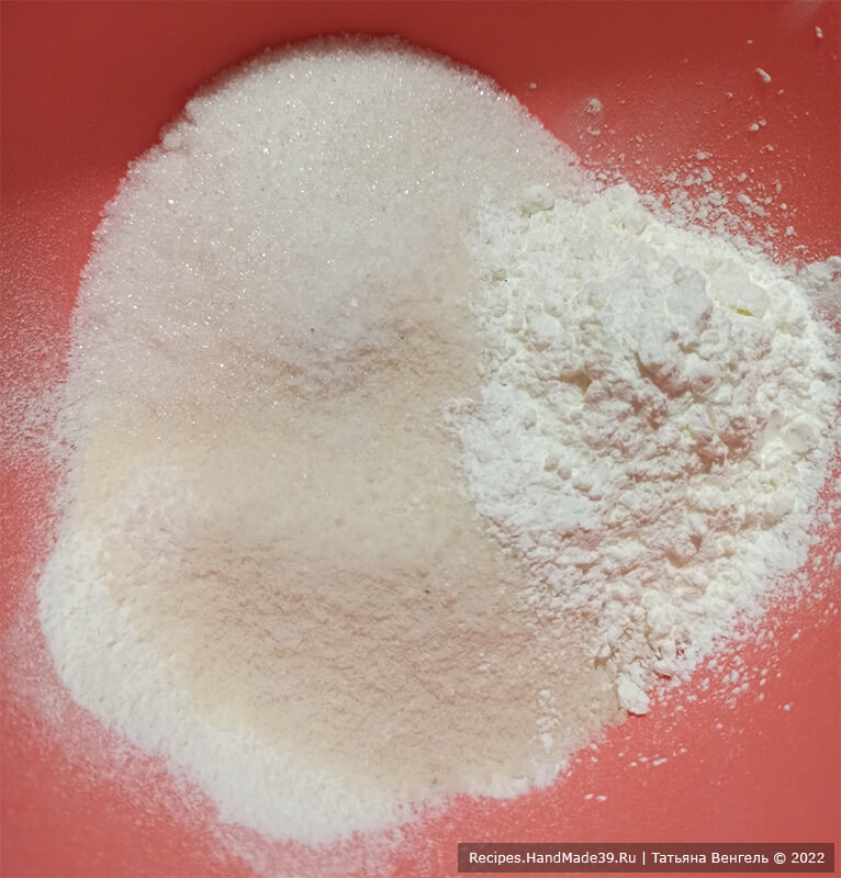 Панкейки «Саранг» – фото шаг 1. Пшеничную муку соединить с рисовой мукой, сахаром, щепоткой соли, ванильным сахаром, хорошо перемешать