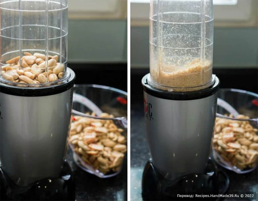 Песочное печенье с арахисом – фото шаг 1. Измельчите сухой обжаренный несолёный арахис в мелкий порошок с помощью кухонного комбайна