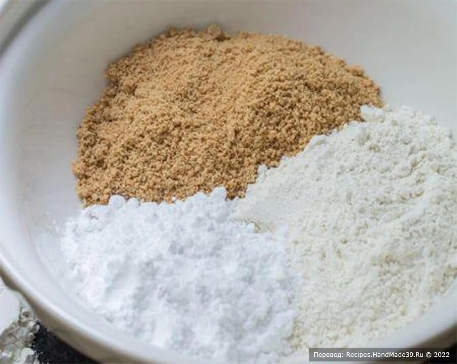 Песочное печенье с арахисом – фото шаг 2. В большой миске соедините молотый арахис, муку, сахарную пудру, сахар, соль