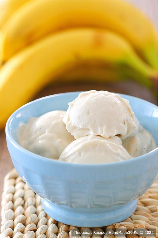 Банановое мороженое – фото шаг 6. Можно подавать мороженое сразу или вернуть в морозилку на короткое время, чтобы оно немного застыло. Приятного аппетита!