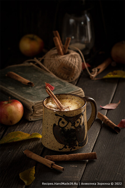 Кофе латте макиато осенью можно приготовить в совершенно волшебном варианте – с тыквенным пюре