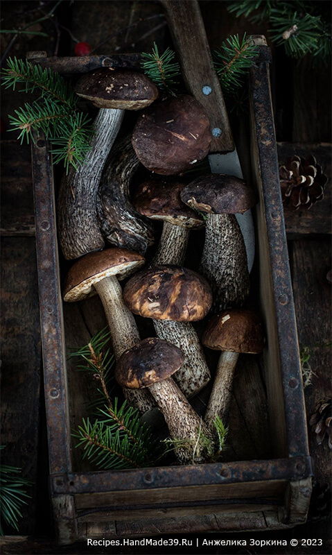 Пирог с лесными грибами – фото шаг 4. Приготовление начинки