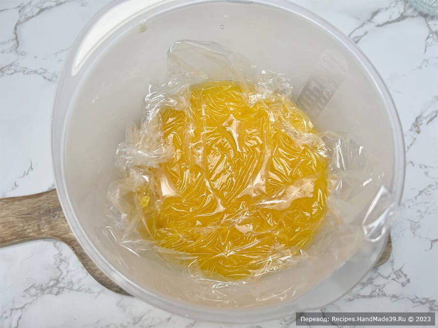 Лимонный тирамису – фото шаг 5. Лимонный курд полностью остудите: перелейте в глубокую миску, сверху накройте пищевой плёнкой
