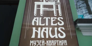 Альтес Хаус – музей-квартира в Калининграде